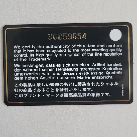 Chanel 19 Large Black Gold Metal - Picture 3 of 7